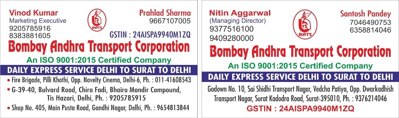 BOMBAY ANDHRA TRANSPORT CORPORATION